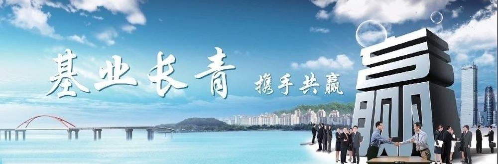 渣ͽ޹˾